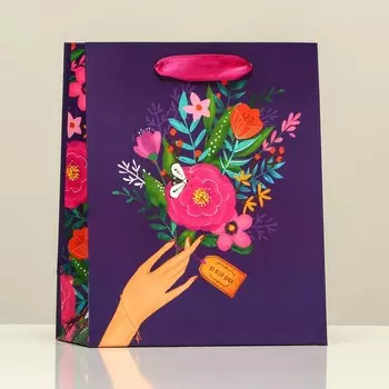 Пакет подарочный "От всей души", 18 х 22,3 х 10 см