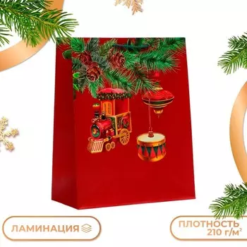 Пакет подарочный новогодний ламинированный «Паровоз», 263212 см