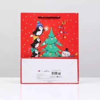 Пакет подарочный новогодний ламинированный «Пингвины на ёлке», 263212 см