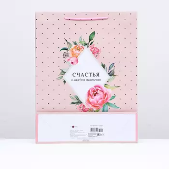 Пакет подарочный "Пионы Любви", 33 х 42,5 х 10 см