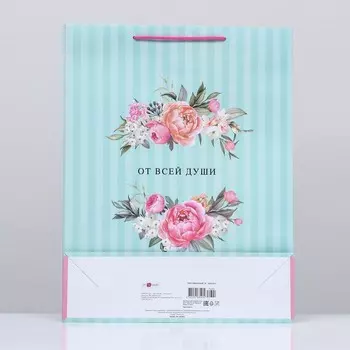 Пакет подарочный "Пионы на бирюзе", 33 х 42,5 х 10 см