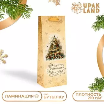 Пакет подарочный новогодний под бутылку «Роскошная ёлка», 13 x 36 x 10 см.