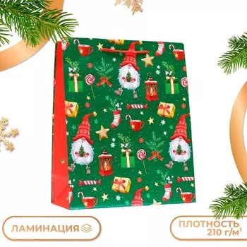 Пакет подарочный новогодний ламинированный «Подарки», 263212 см