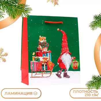 Пакет подарочный новогодний ламинированный «Подарки на санях», 1822.310 см