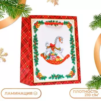 Пакет подарочный новогодний ламинированный «Пони», 11.514.56.5 см