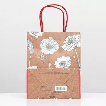 Пакет подарочный «Поющие цветы» 18 х 22,3 х 10 см