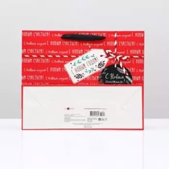 Пакет подарочный "Пожелание" , 32 х 26 х 12 см