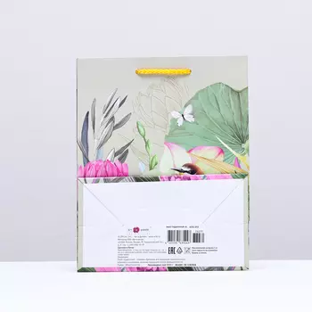 Пакет подарочный "Птичка в цветах", 18 х 22,3 х 10 см