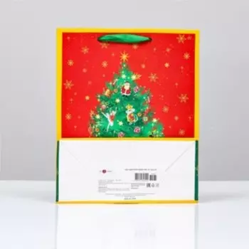 Пакет подарочный «Рождество», 263212 см