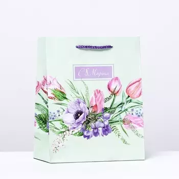 Пакет подарочный «С 8 марта», зеленый, 1822.310 см