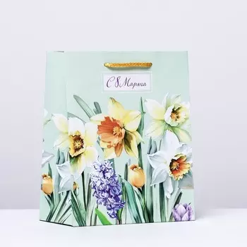 Пакет подарочный "С 8 марта", зеленый, 18 х 22,3 х 10 см