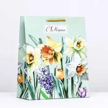 Пакет подарочный "С 8 марта", зеленый, 26 х 32 х 12 см