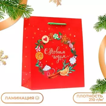 Пакет подарочный новогодний ламинированный «С новым годом», 1822.310 см