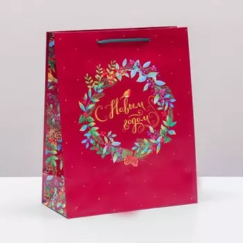 Новый год. Пакет подарочный "С Новым годом красный", 26 х 32 х 12 см.