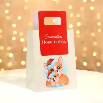 Пакет подарочный новогодний, с вырубной ручкой «Корги» 18239 см
