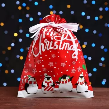 Пакет подарочный новогодний с завязками, «Пингвины», 2432 см