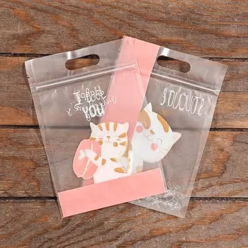 Пакет подарочный, с zip-lock застежкой, 1523 см