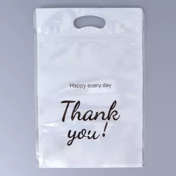 Пакет подарочный, с zip - lock застежкой, «Спасибо!», 1523±1 см