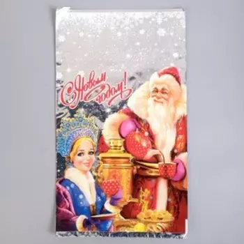 Пакет подарочный «Самовар», 2035 см