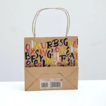 Пакет подарочный "Шифр", крафт, 16 x 16 x 7.6 см