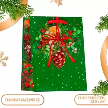 Пакет подарочный "Шишка", 11,5 х 14,5 х 6,5 см