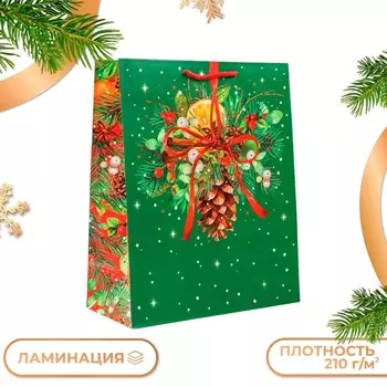 Пакет подарочный новогодний ламинированный «Шишка», 263212 см
