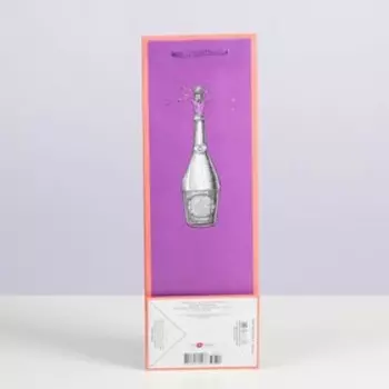 Пакет подарочный «Сиреневый», 12 х 36 х 8,5 см