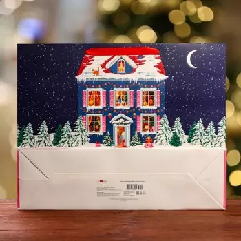 Пакет подарочный "Сказочный замок", ХL 50 х 40 х 15 см