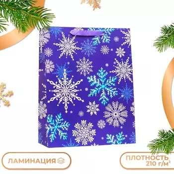 Пакет подарочный новогодний ламинированный «Снежинки», 3342.515 см