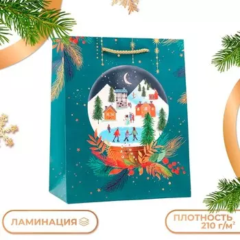 Пакет подарочный новогодний ламинированный «Стеклянный шар», 1822.310 см