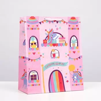 Пакет подарочный "Суперподарок" 26 х 32 х 12 см