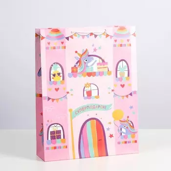 Пакет подарочный "Суперподарок", 33 х 42,5 х 10 см