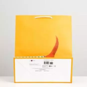 Пакет подарочный "Такса", 26 х 32 х 12 см