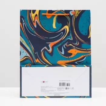 Пакет подарочный "Текстуры" 26 х 32 х 12 см