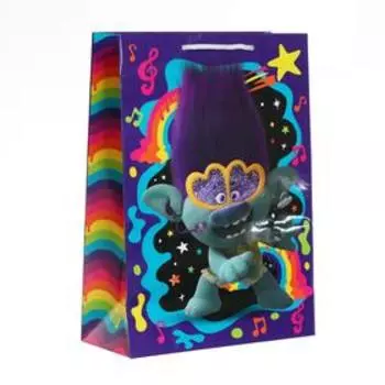 Пакет подарочный «Тролли», 220х310х100 мм