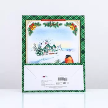 Пакет подарочный новогодний ламинированный «У Ёлочки », 263212 см