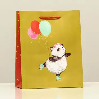 Пакет подарочный "Удивительный", 18 х 22,3 х 10 см