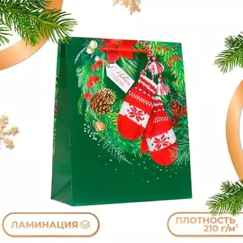 Пакет подарочный "Варежки", 26 х 32 х 12 см