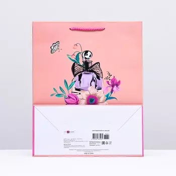 Пакет подарочный "Весенне обострение", 26 х 32 х 12 см