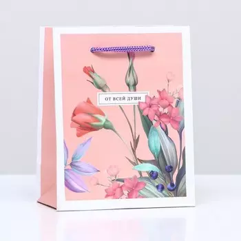 Пакет подарочный "Весенний привет", 11,5 х14,5 х 6,5 см