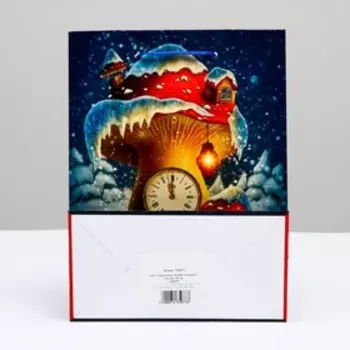 Пакет подарочный "Время праздника", 18 х 24 х 10 см