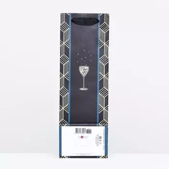 Пакет подарочный "Время праздновать" 12 х 36 х 8,5 см