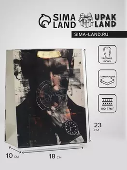 Пакет подарочный вертикальный Time, MS 182310 см