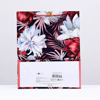 Пакет подарочный "Яркие цветы", 26 х 32 х 12 см