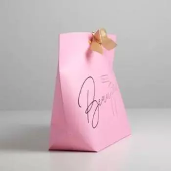 Пакет подарочный, упаковка, You are beautiful, 26 х 25 х 11 см