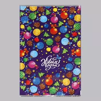 Пакет подарочный новогодний «Задор», для сладких подарков, 2540 см