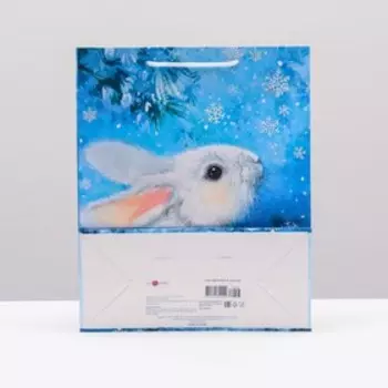 Пакет подарочный новогодний ламинированный «Заяц беляк» , 263212 см