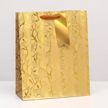 Пакет подарочный "Золотые листья" 32 х 26 х 12 см