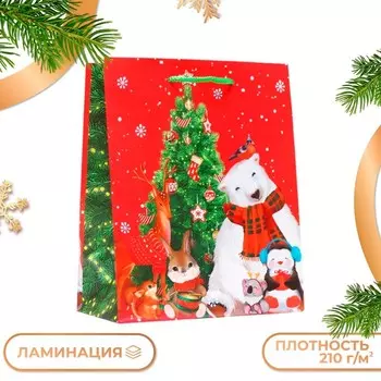 Пакет подарочный "Зверята", 18 х 22,3 х 10 см.