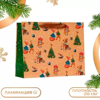 Пакет подарочный «Зверята», 322612 см